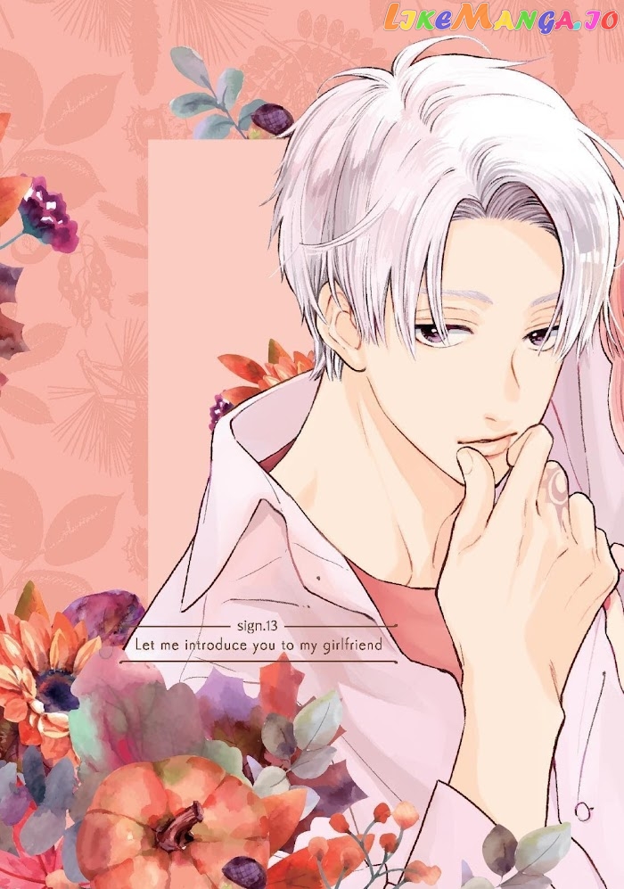 A Sign of Affection, Chapter 13 image 02